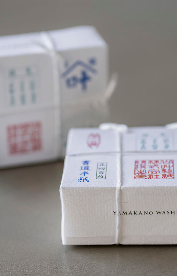 西嶋和紙 ミニチュア半紙一〆の製品写真