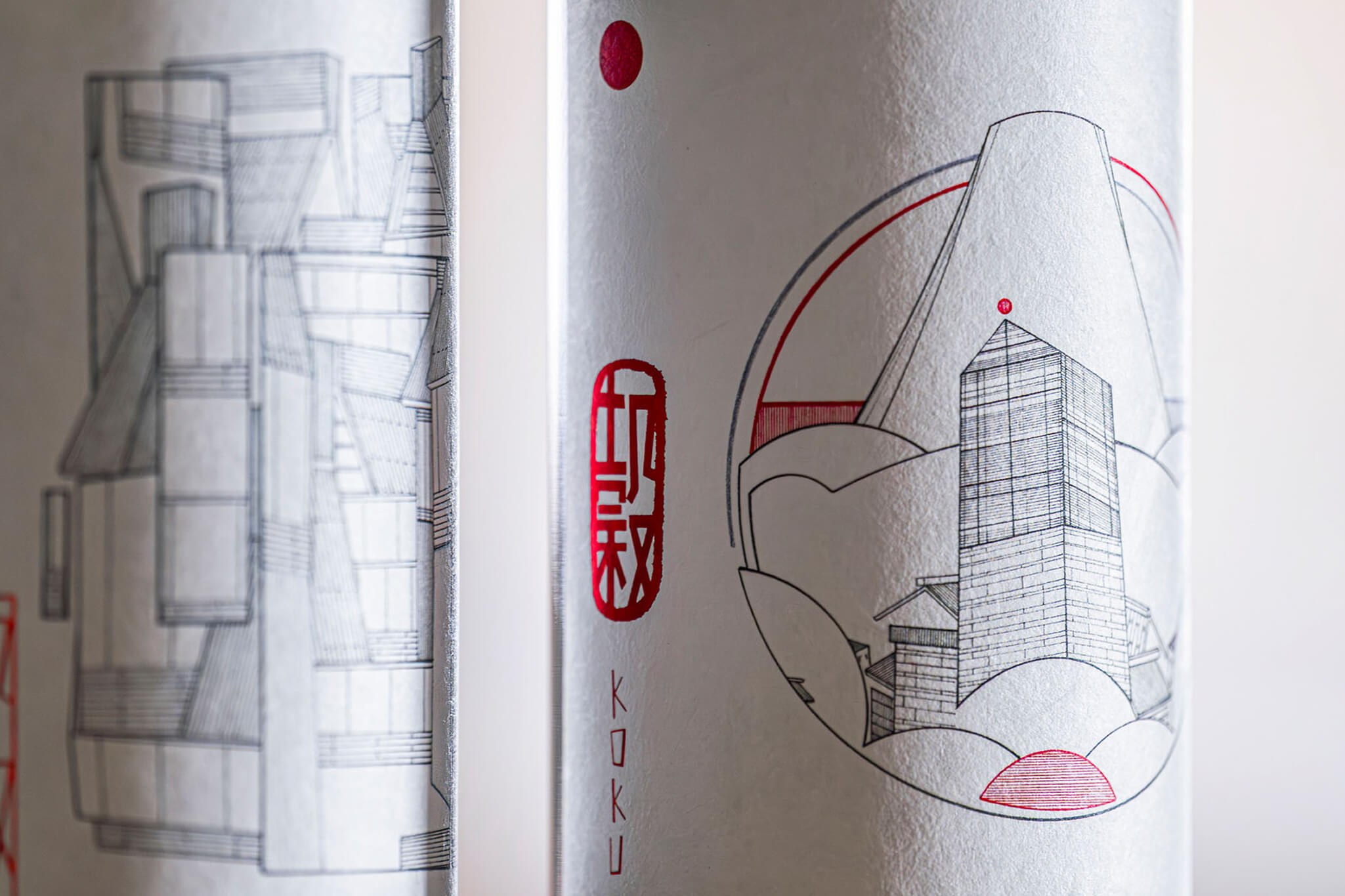 「98WINEs」「98BEERs」