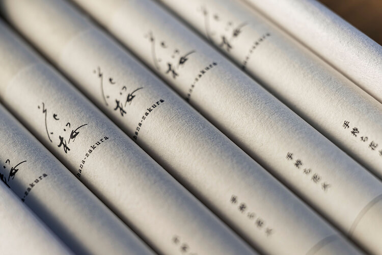 「手持ち花火 花桜」「線香花火 菊花」