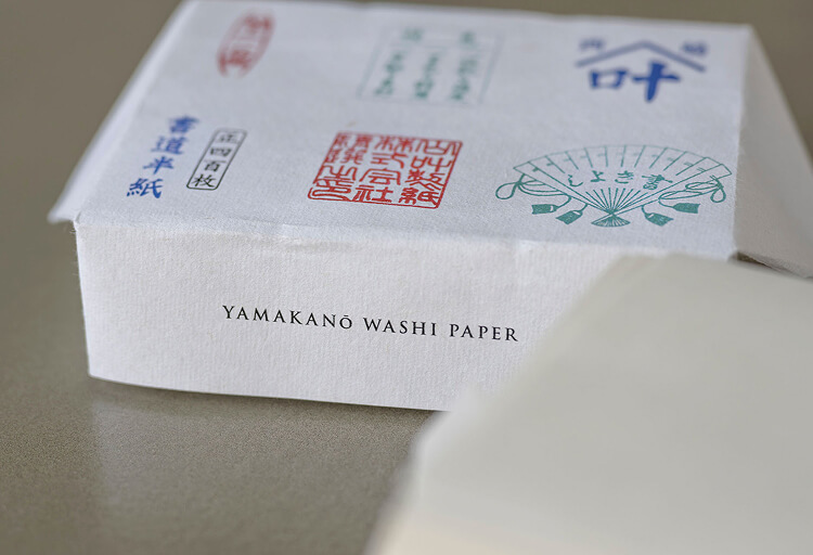 「西嶋和紙 ミニチュア半紙一〆」