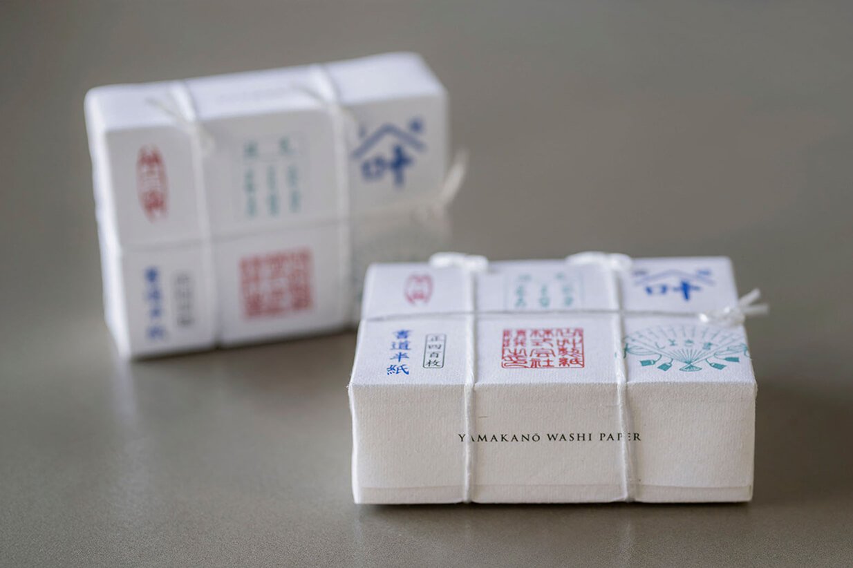 「西嶋和紙 ミニチュア半紙一〆」