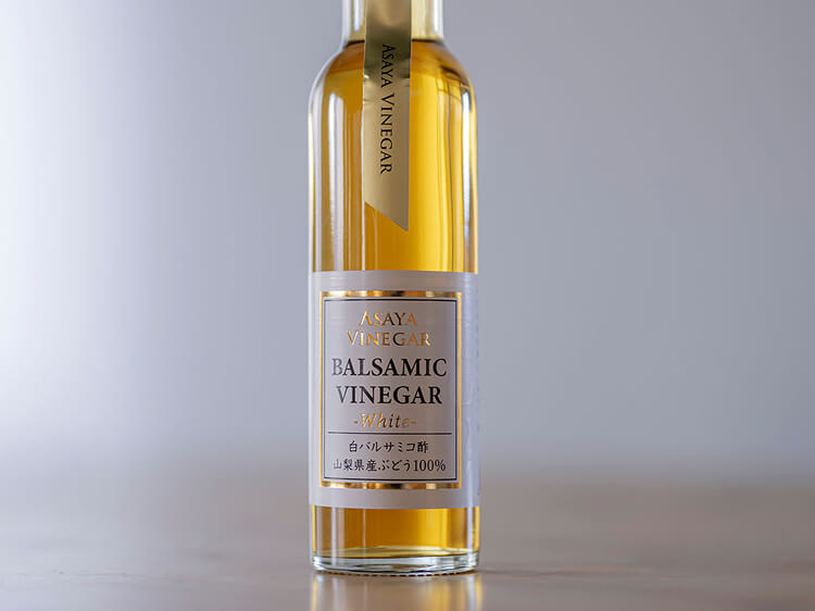 「ホワイトバルサミコ酢」