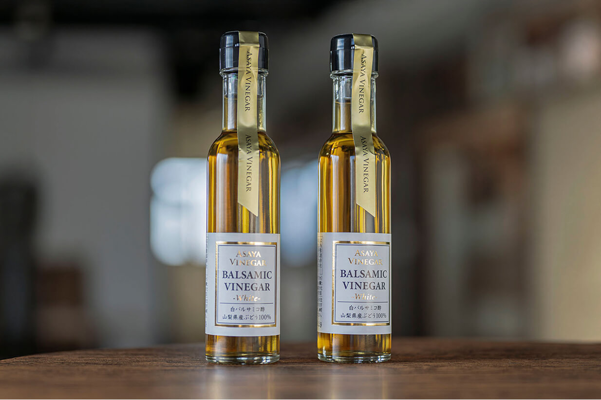 「ホワイトバルサミコ酢」