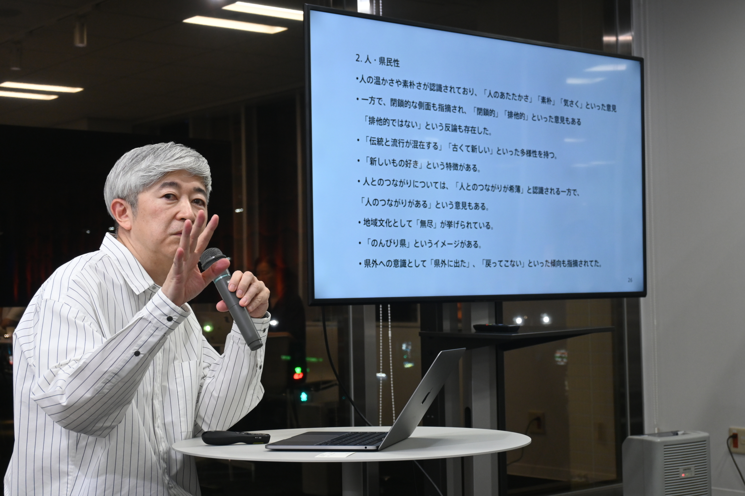 第8回「デザイナー＆クリエイターズネットワーク」イベントを開催しました。