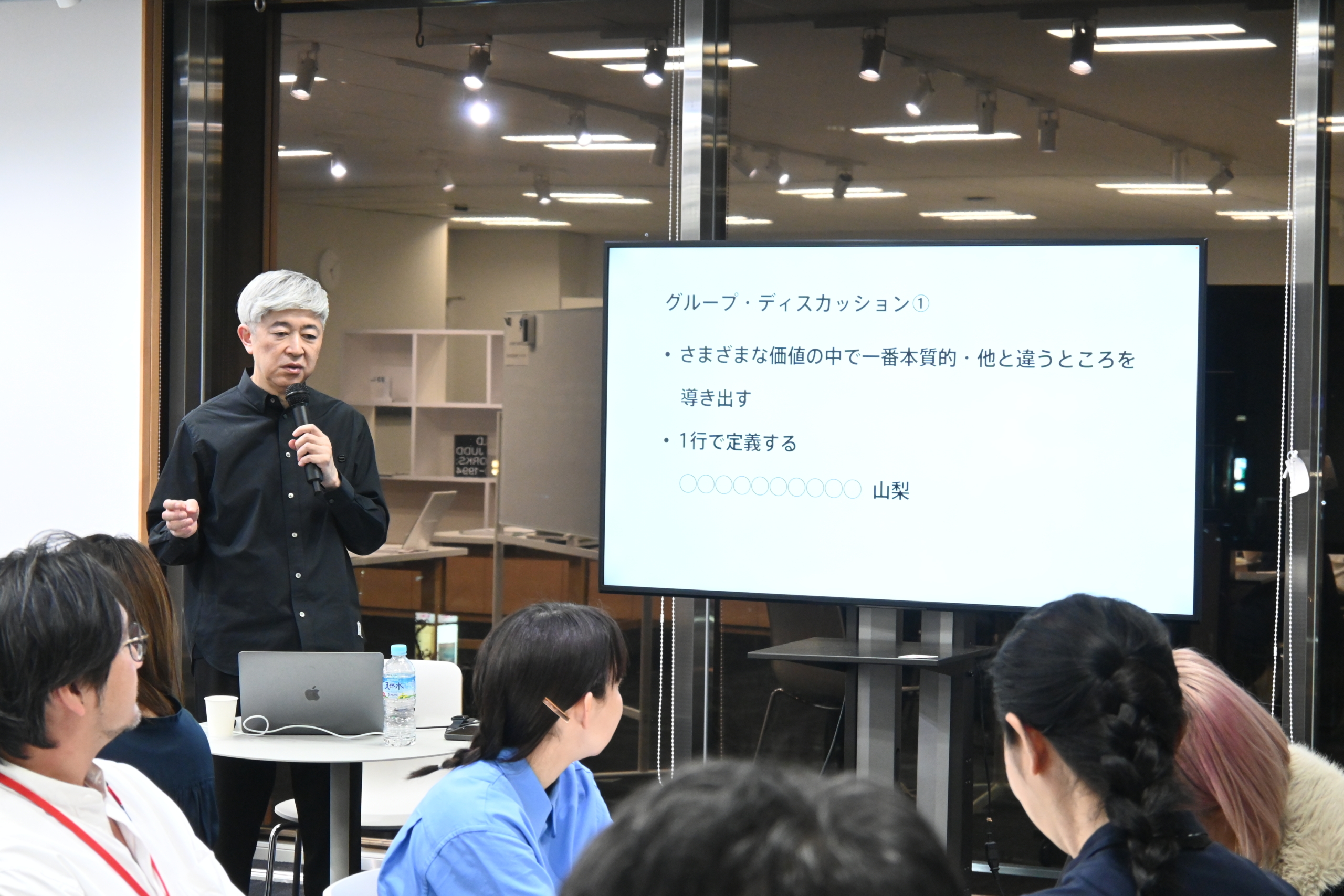 第9回「デザイナー＆クリエイターズネットワーク」を開催しました。