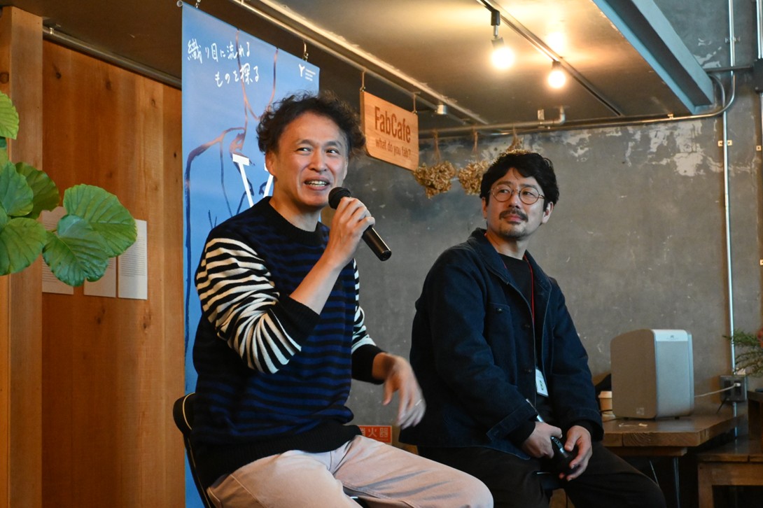 【記事公開！】山梨デザインカンファレンス in 富士吉田　①