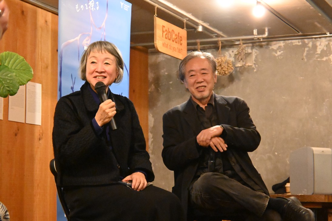 【記事公開！】山梨デザインカンファレンス in 富士吉田　②