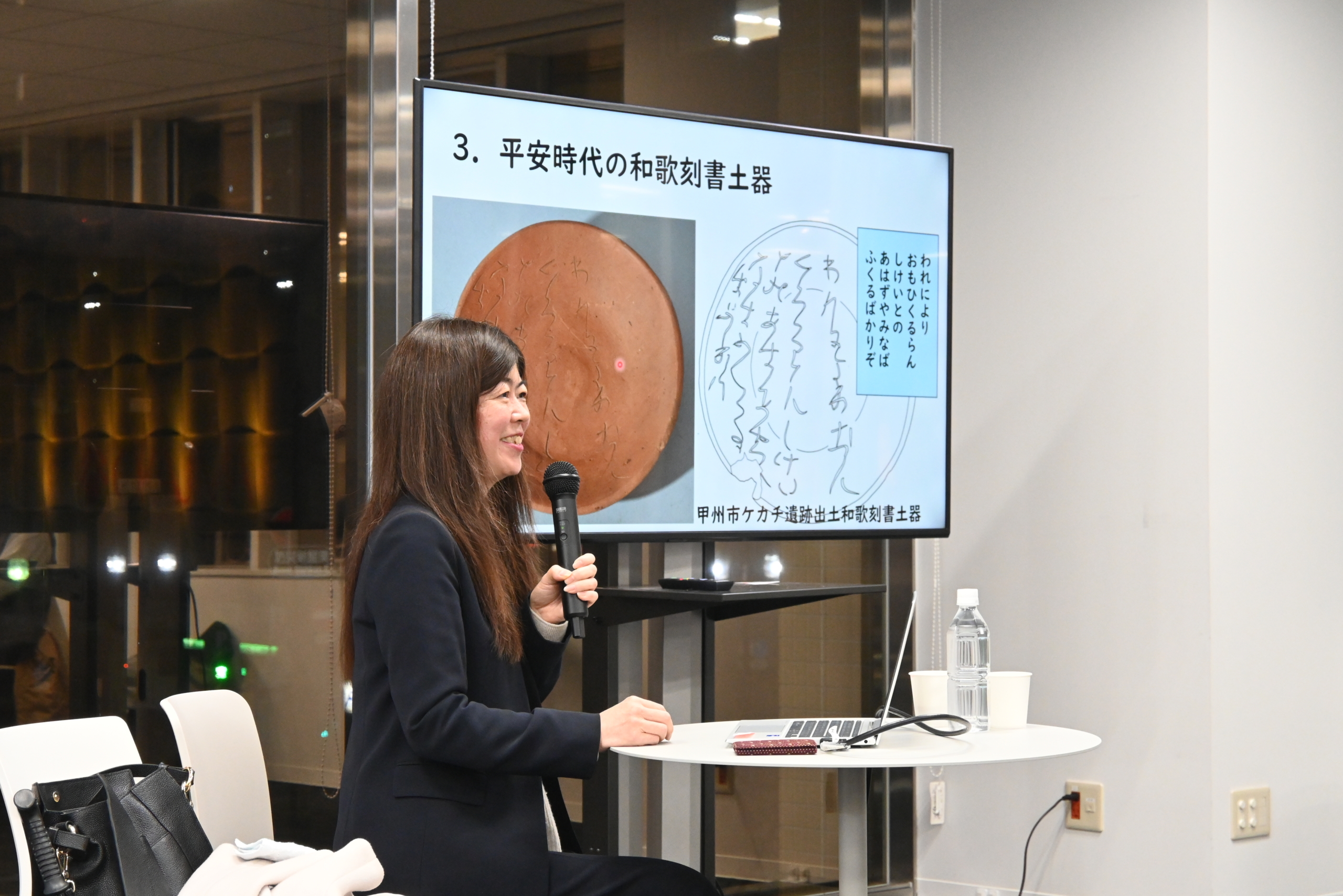 【開催レポート】『山梨の文化的テロワールとは　～｢山梨らしさ｣をともに考える～』(講演：長谷川千秋氏)